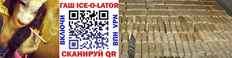 Сколько стоит Котельники ГАШ  Амфетамин  COCAIN  Альфа ПВП  Мефедрон  Марихуана 