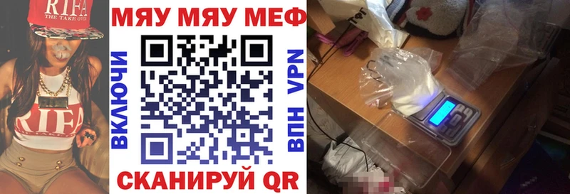 Альфа ПВП Котельники