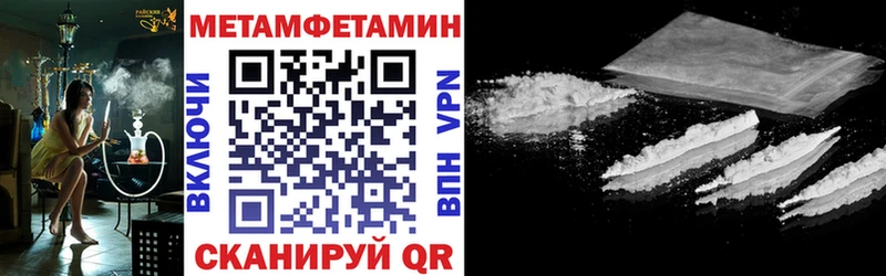 АМФ VHQ  Котельники 
