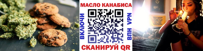 цены наркотик  Котельники  Cannafood марихуана 