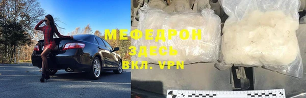 МДПВ Няндома