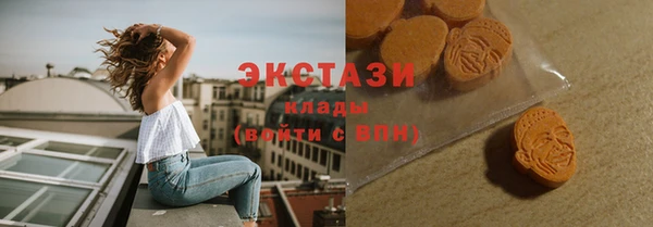 МДПВ Няндома