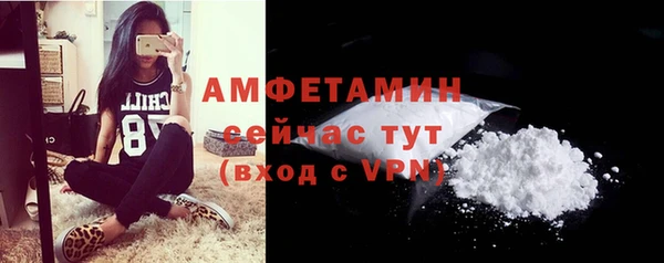 мяу мяу мука Нязепетровск