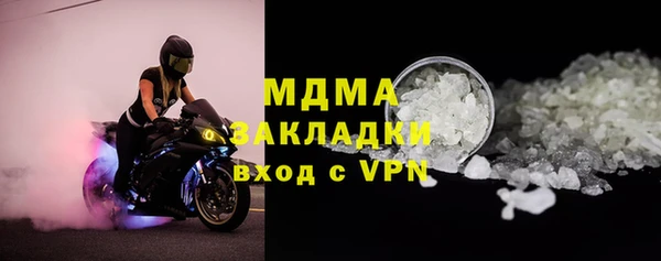 Альфа ПВП Алзамай