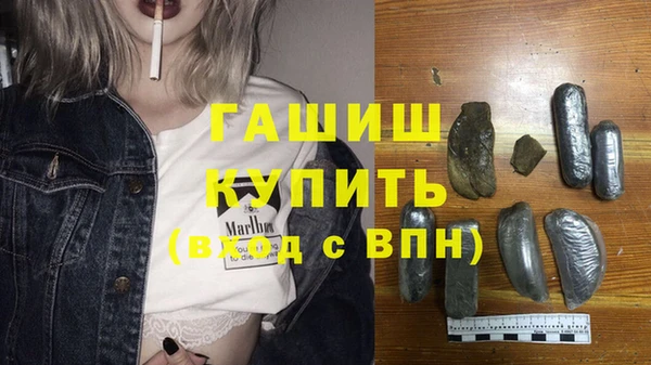 Альфа ПВП Алзамай