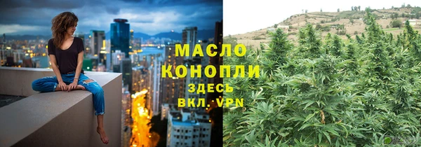 спиды Нягань