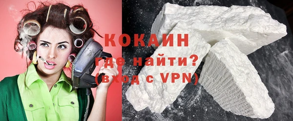 мдпв Киреевск