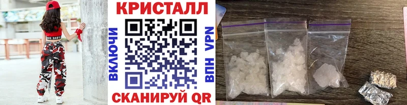Первитин мет  Котельники 