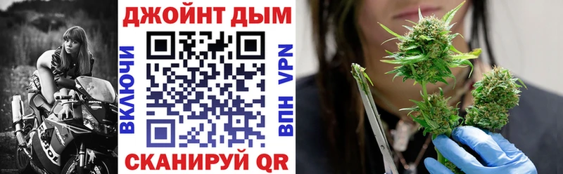 МАРИХУАНА VHQ  Котельники 